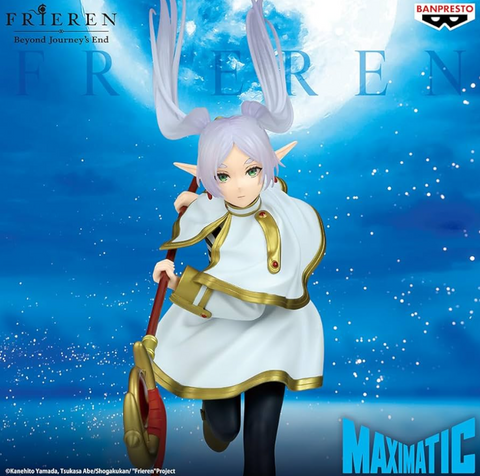 BANPRESTO Bandai Namco Maximatic Frieren 00000002607 фото