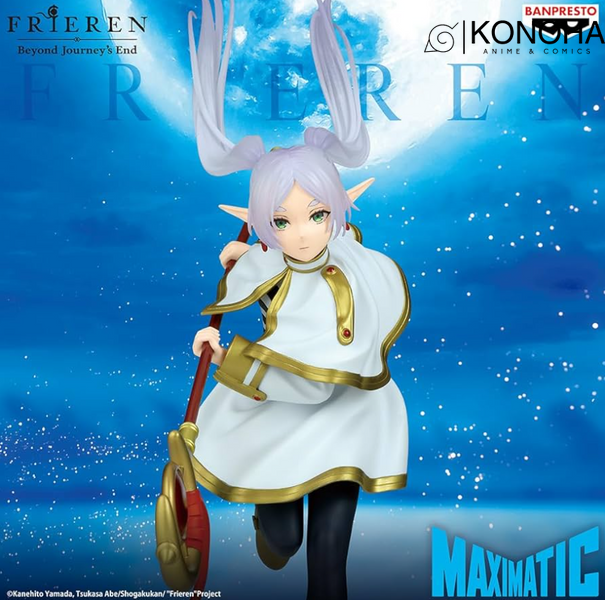 BANPRESTO Bandai Namco Maximatic Frieren 00000002607 фото
