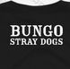 Футболка Bungo Stray Dogs Nakahara Chuuya Бродячі Пси Накахара Чуя 00000002858 фото 4