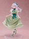 Taito Coreful Frieren Dress ver. Action Figure Model Decoration Birthday Gift 00000002605 фото 2