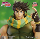 Banpresto JoJo's Bizarre Adventure - Phantom Blood - Joseph Joestar - Mometria 00000002065 фото 2