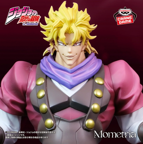 Banpresto JoJo's Bizarre Adventure - Phantom Blood - Dio Brando - Mometria 00000002064 фото