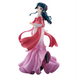 BANPRESTO Bandai Namco The Apothecary Diaries Maomao Walking Around Town Монолог Травниці Маомао 00000002912 фото 2