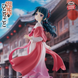 BANPRESTO Bandai Namco The Apothecary Diaries Maomao Walking Around Town Монолог Травниці Маомао 00000002912 фото 1