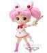 Banpresto Super Sailor Moon Chibi Q posket Figure Супер Чібі мун Д 00000002171 фото 1