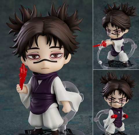 Nendoroid 2290 Jujutsu Kaisen Choso figure Good Smile 00000000253 фото