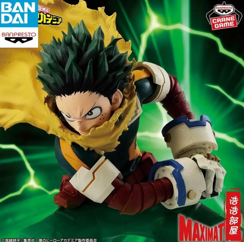 BANPRESTO Bandai Namco Maximatic My Hero Academia Izuku Midoriya 00000001961 фото