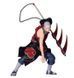 Banpresto "Naruto Shippuden" VIBRATION STARS -HIDAN- Ver.А Наруто шипуден вер.А 00000002010 фото 1
