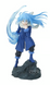 BANPRESTO That Time I Got Reincarnate as a Slime Rimuru (Threefold union) Реінкарнація в слиз Рімуру 00000002768 фото 1