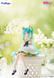 FuRyu JAIA Hatsune Miku Noodle Stopper Flower Fairy Ver. Lily of the Valley 00000002623 фото 1