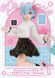 Taito Re:Zero Starting Life in Another World Rem Outing Coordination 00000001026 фото 1