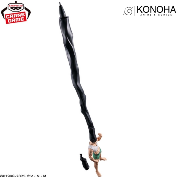 BANPRESTO FigLife!: Hunter x Hunter: Gon Freecss (Pen Figure) Гон Хантер х хантер ручка 00000002324 фото
