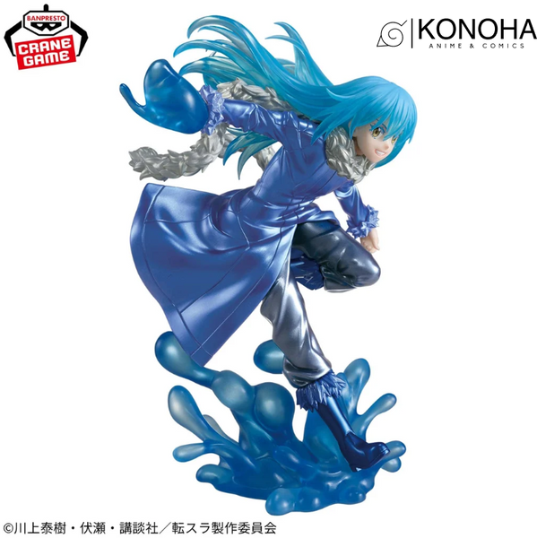 BANPRESTO That Time I Got Reincarnated as a Slime Rimuru (Effectreme) Реінкарнація в слиз Рімуру 00000002772 фото