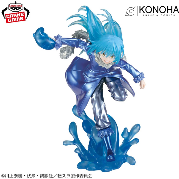 BANPRESTO That Time I Got Reincarnated as a Slime Rimuru (Effectreme) Реінкарнація в слиз Рімуру 00000002772 фото